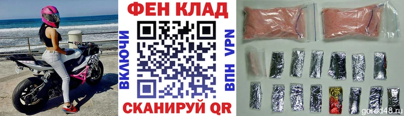 мега ссылка  Верея  Амфетамин 98% 