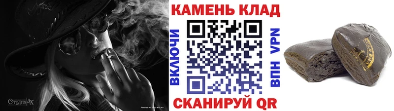 ГАШИШ VHQ  Верея 