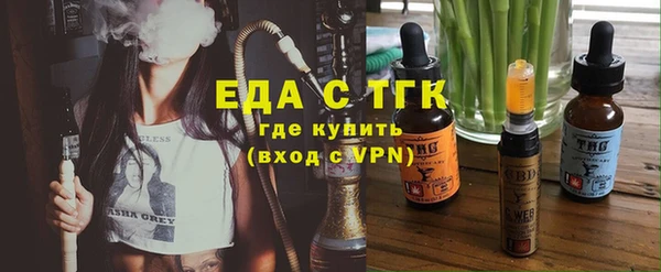 метадон Белоозёрский
