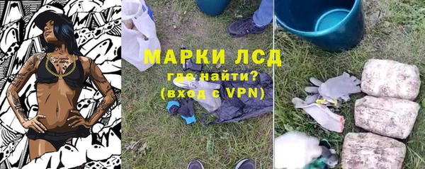 кокаин VHQ Верхний Тагил