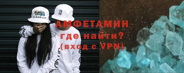 mdpv Богородск