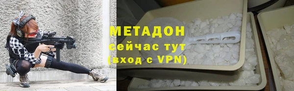 mdpv Богородск