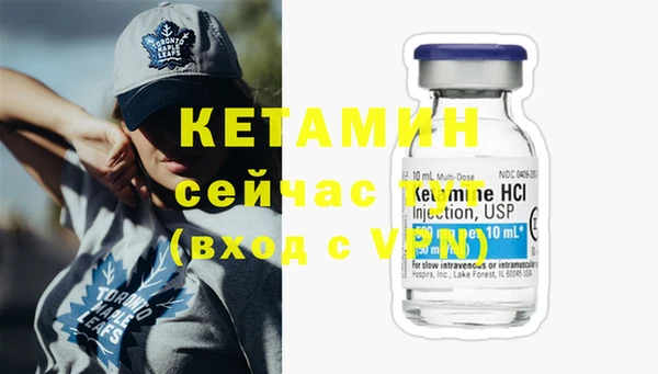 спиды Беломорск