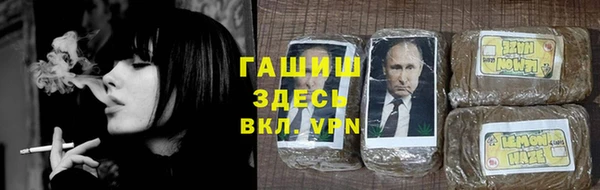 прущие крисы Богданович