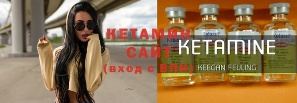 прущие крисы Богданович