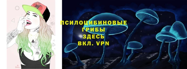 кокаин VHQ Верхний Тагил