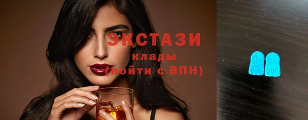 прущие крисы Богданович