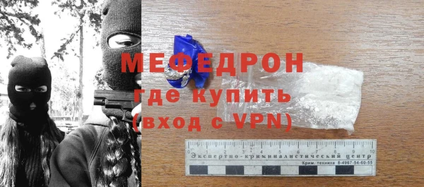 метадон Белоозёрский