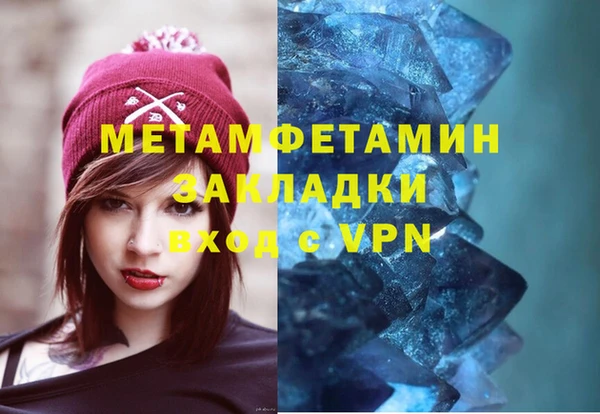 mdpv Богородск