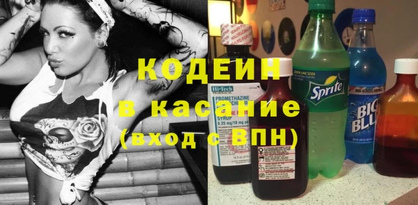 mdpv Богородск