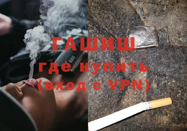 прущие крисы Богданович