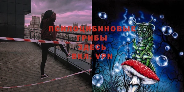 кокаин VHQ Верхний Тагил