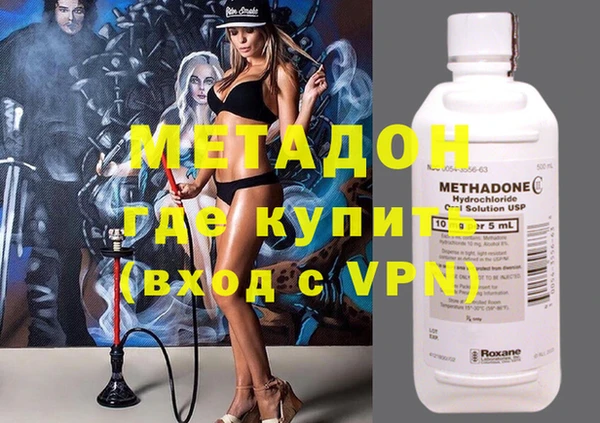 спиды Беломорск