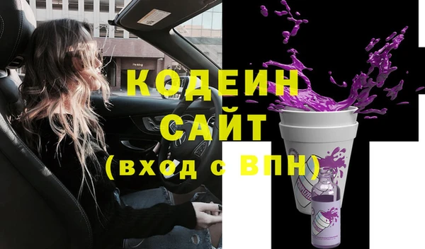 гашиш Верея