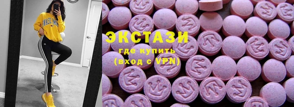 прущие крисы Богданович