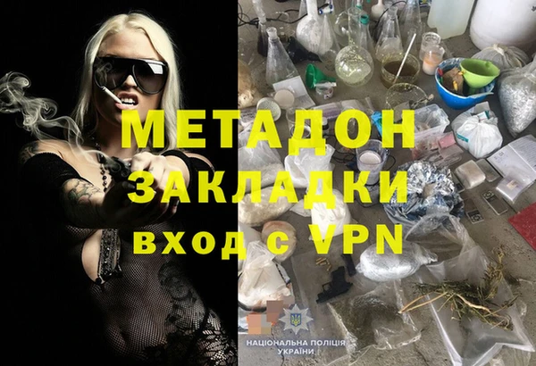 прущие крисы Богданович