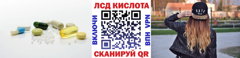 мориарти наркотические препараты  Верея  Лсд 25 экстази ecstasy 