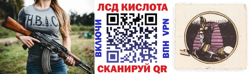 купить наркотики цена  Верея  Наркотические марки 1,5мг 