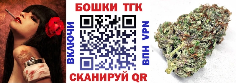 Канабис ГИДРОПОН  Верея 